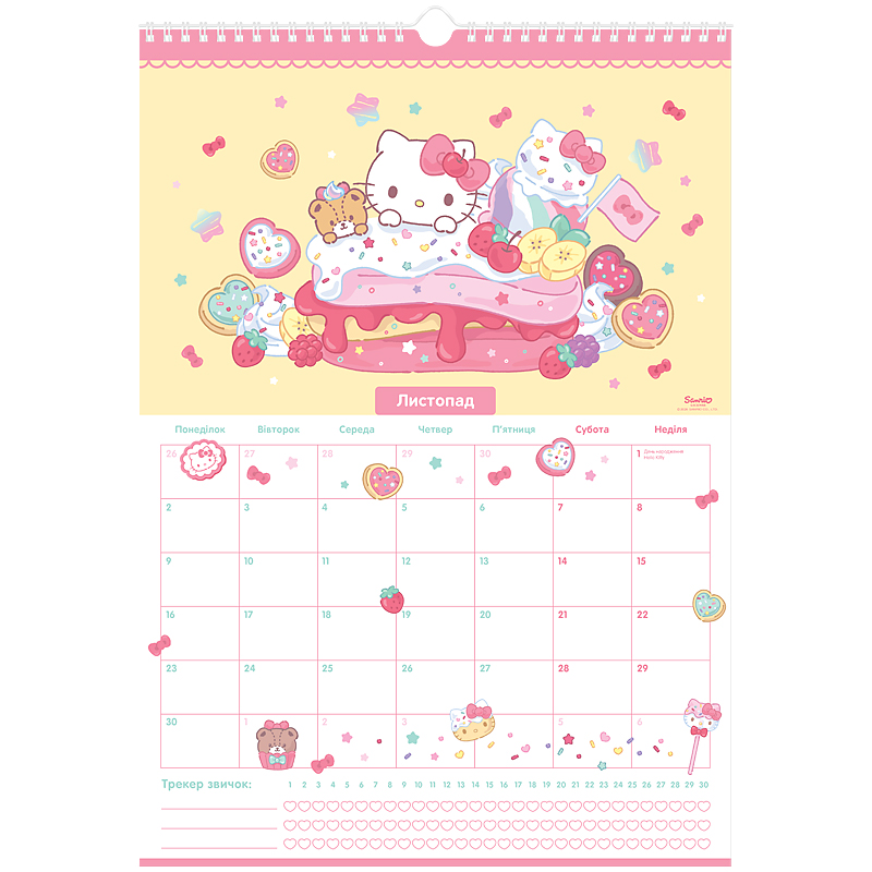 Календар-планер настінний на 2026р., HK26-440 Kite - фото 12