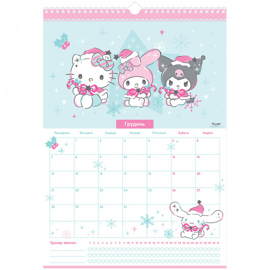 Календар-планер настінний на 2026р., HK26-440 Kite - фото 13
