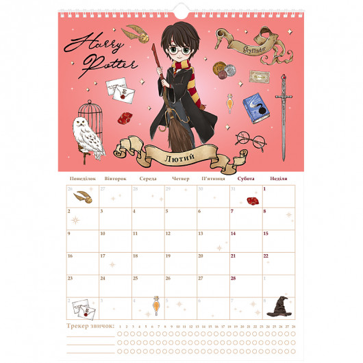 Календарь-планер настенный на 2026 р., HP26-440 Kite - фото 3