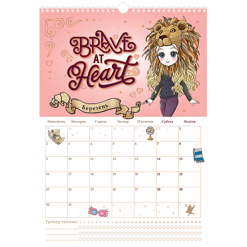 Календарь-планер настенный на 2026 р., HP26-440 Kite - фото 4