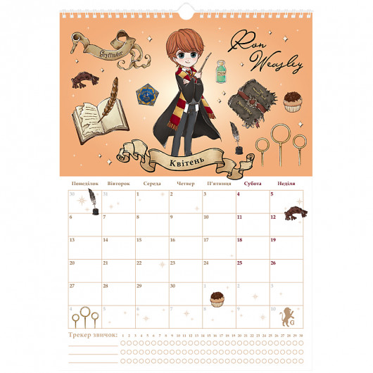 Календарь-планер настенный на 2026 р., HP26-440 Kite - фото 5