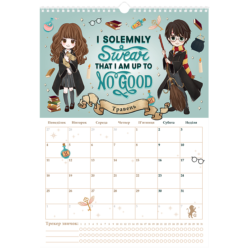 Календарь-планер настенный на 2026 р., HP26-440 Kite - фото 6