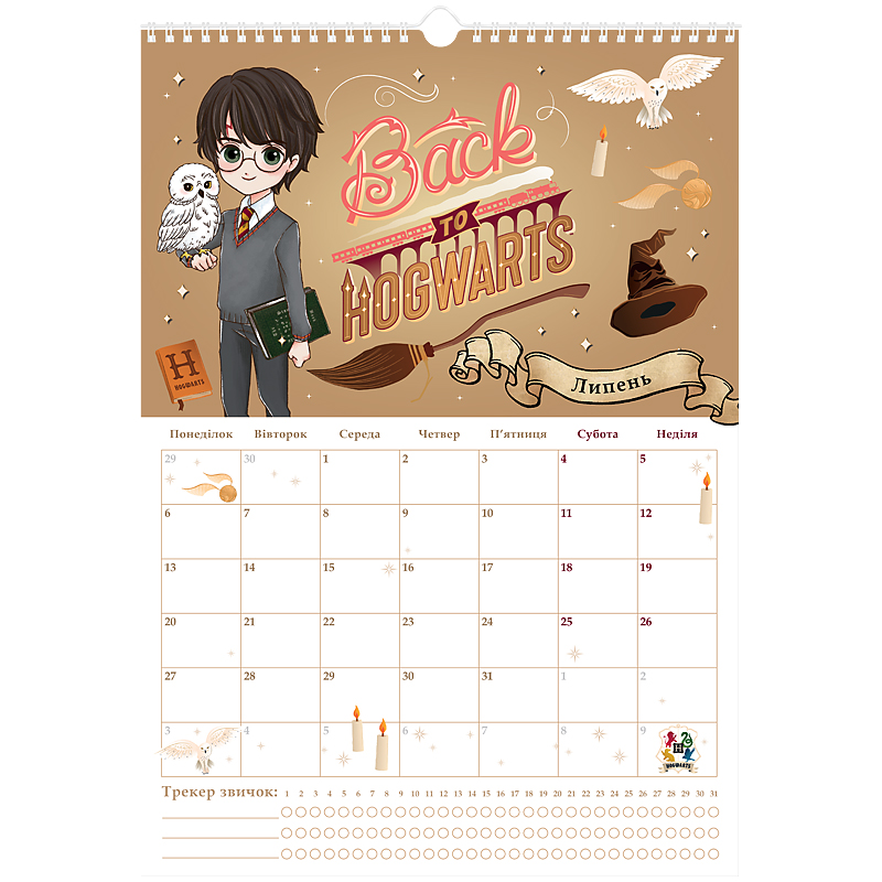 Календарь-планер настенный на 2026 р., HP26-440 Kite - фото 8