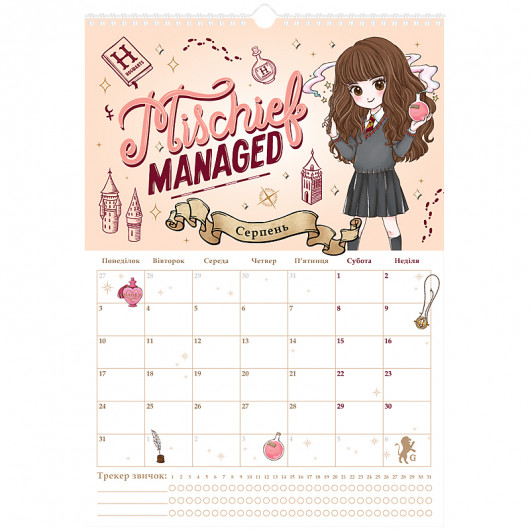 Календарь-планер настенный на 2026 р., HP26-440 Kite - фото 9