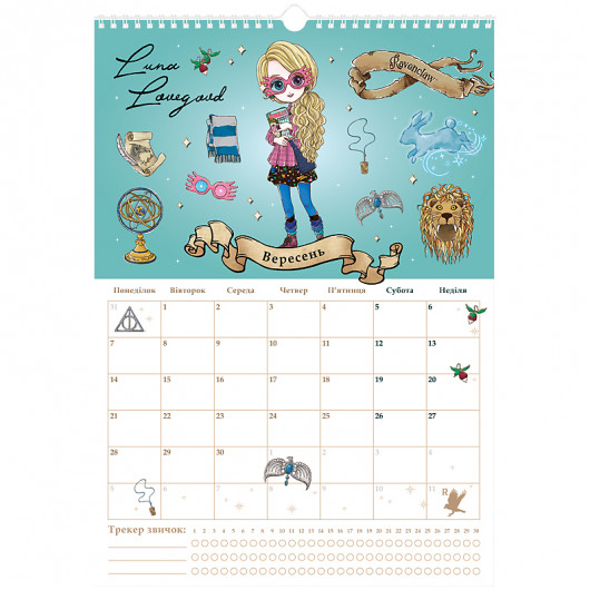 Календарь-планер настенный на 2026 р., HP26-440 Kite - фото 10