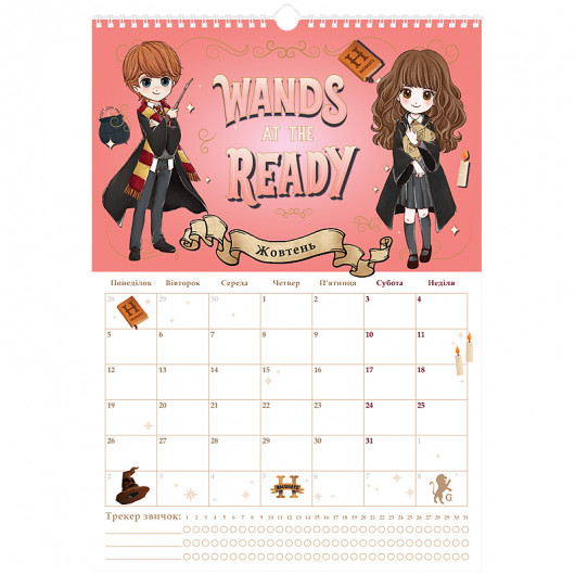 Календарь-планер настенный на 2026 р., HP26-440 Kite - фото 11