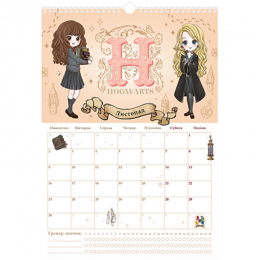 Календарь-планер настенный на 2026 р., HP26-440 Kite - фото 12