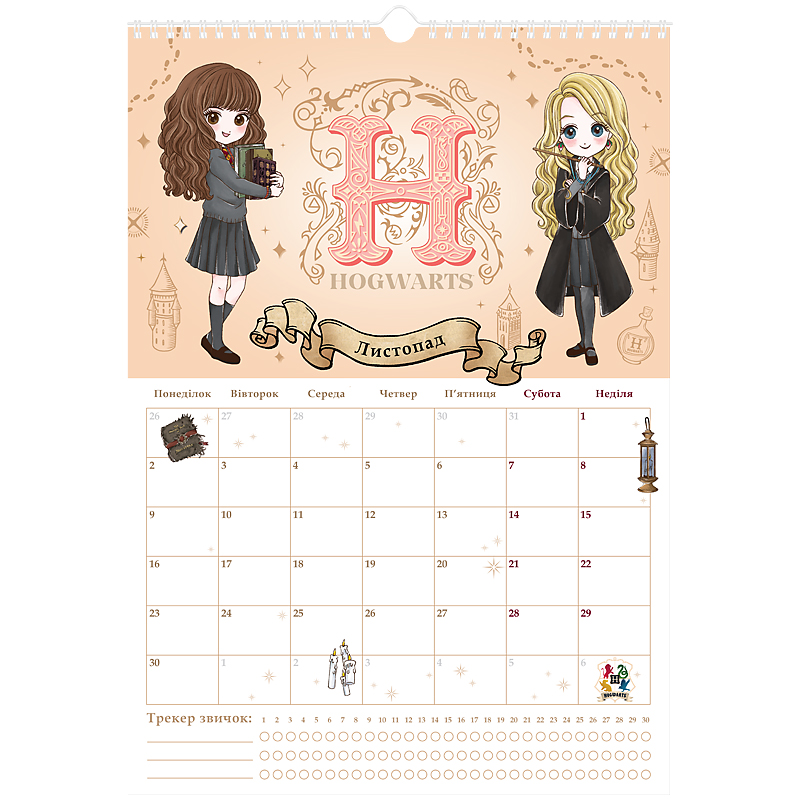 Календарь-планер настенный на 2026 р., HP26-440 Kite - фото 12