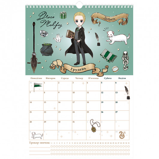 Календарь-планер настенный на 2026 р., HP26-440 Kite - фото 13