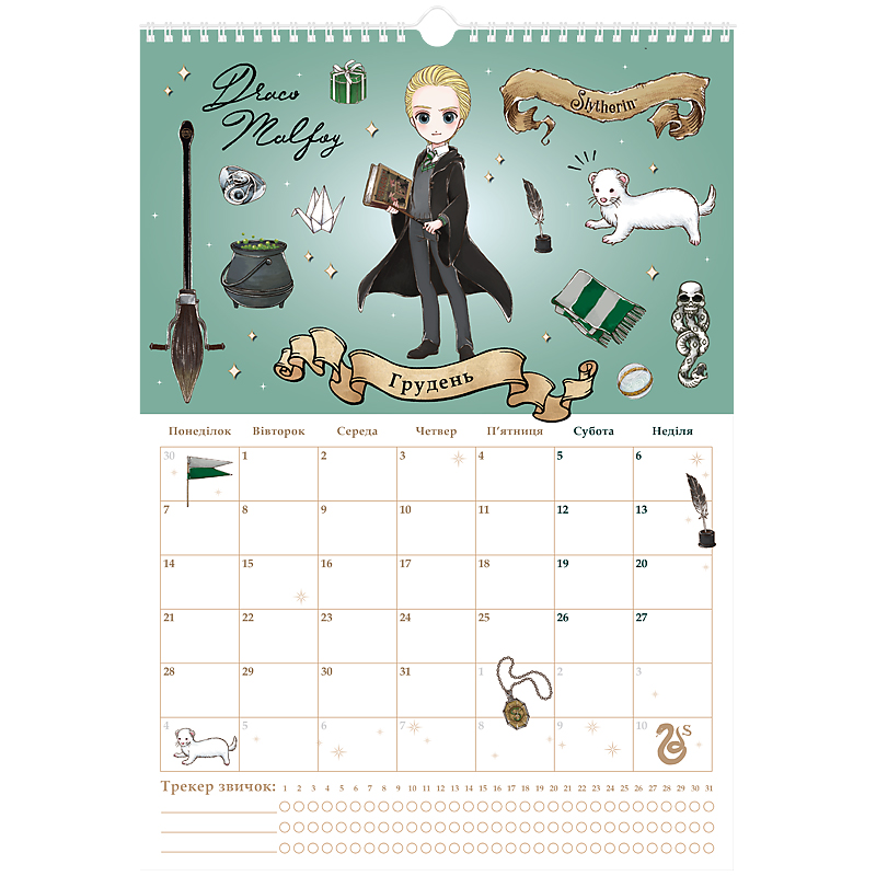 Календарь-планер настенный на 2026 р., HP26-440 Kite - фото 13