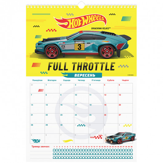 Календарь-планер настенный на 2026 р., HW26-440 Kite - фото 10