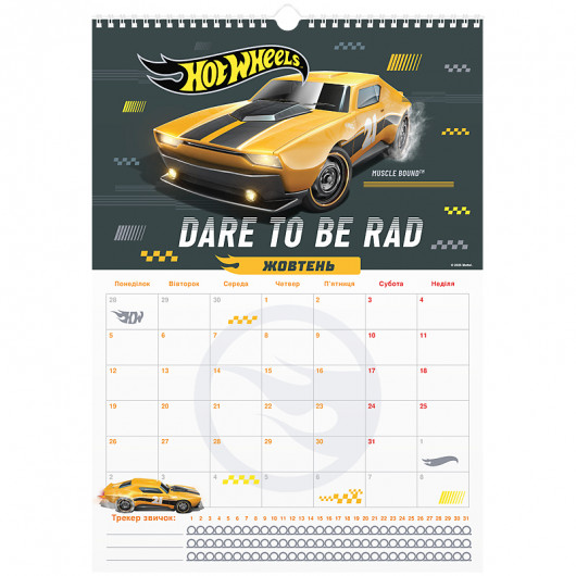 Календарь-планер настенный на 2026 р., HW26-440 Kite - фото 11