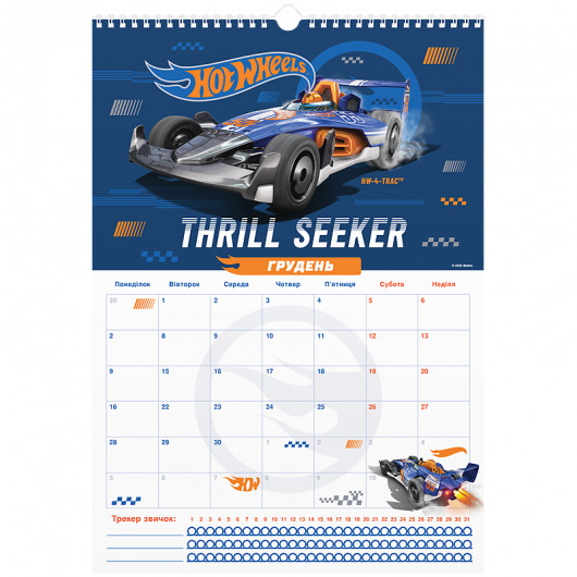 Календарь-планер настенный на 2026 р., HW26-440 Kite - фото 13
