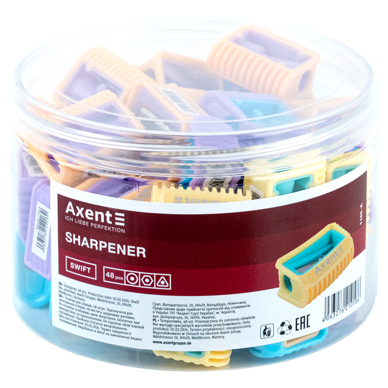 Точилка без контейнера, пластикова 