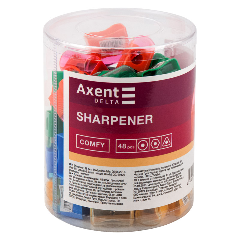 Точилка з контейнером пластикова 