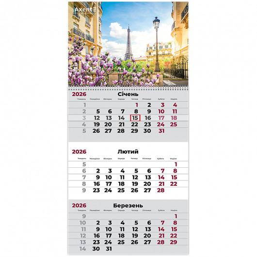 Календарь настенный квартальный 2026г, 1  пр., Romantic 3 Axent - фото 1