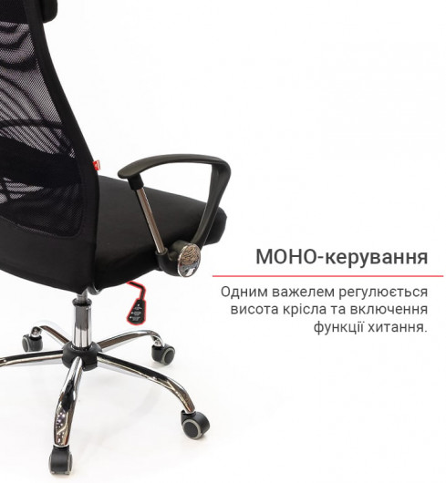 Кресло для персонала Гилмор FX СН TILT, черн. АКЛАС - фото 11