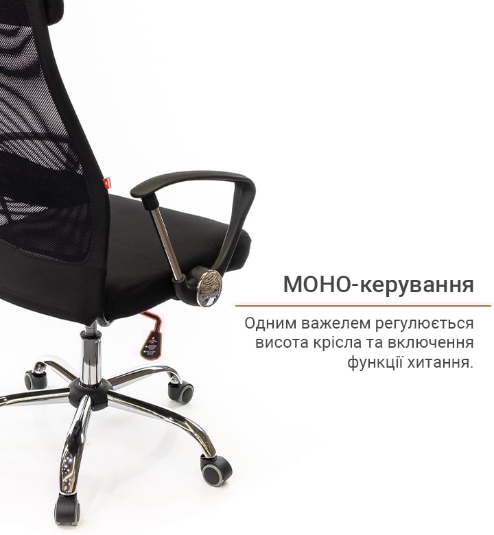 Кресло для персонала Гилмор FX СН TILT, черн. АКЛАС - фото 11