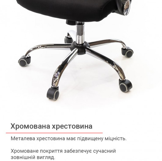 Кресло для персонала Гилмор FX СН TILT, черн. АКЛАС - фото 12