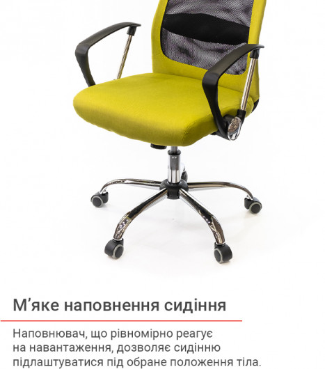 Крісло Гилмор FX СН TILT, жовт. АКЛАС - фото 10