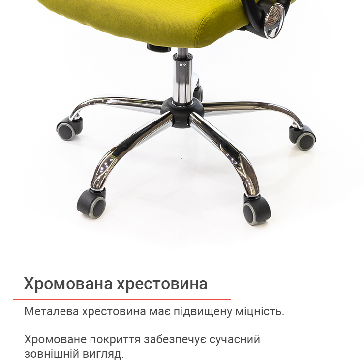 Крісло Гилмор FX СН TILT, жовт. АКЛАС - фото 13