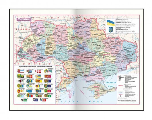 Ежедневник недатированный STRONG, 336стр., кремовый блок, обложка бумвинил, темно-син. BuroMax - фото 5