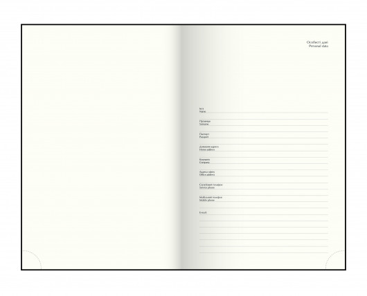 Ежедневник недатированный STRONG, 336стр., кремовый блок, обложка бумвинил, темно-син. BuroMax - фото 6