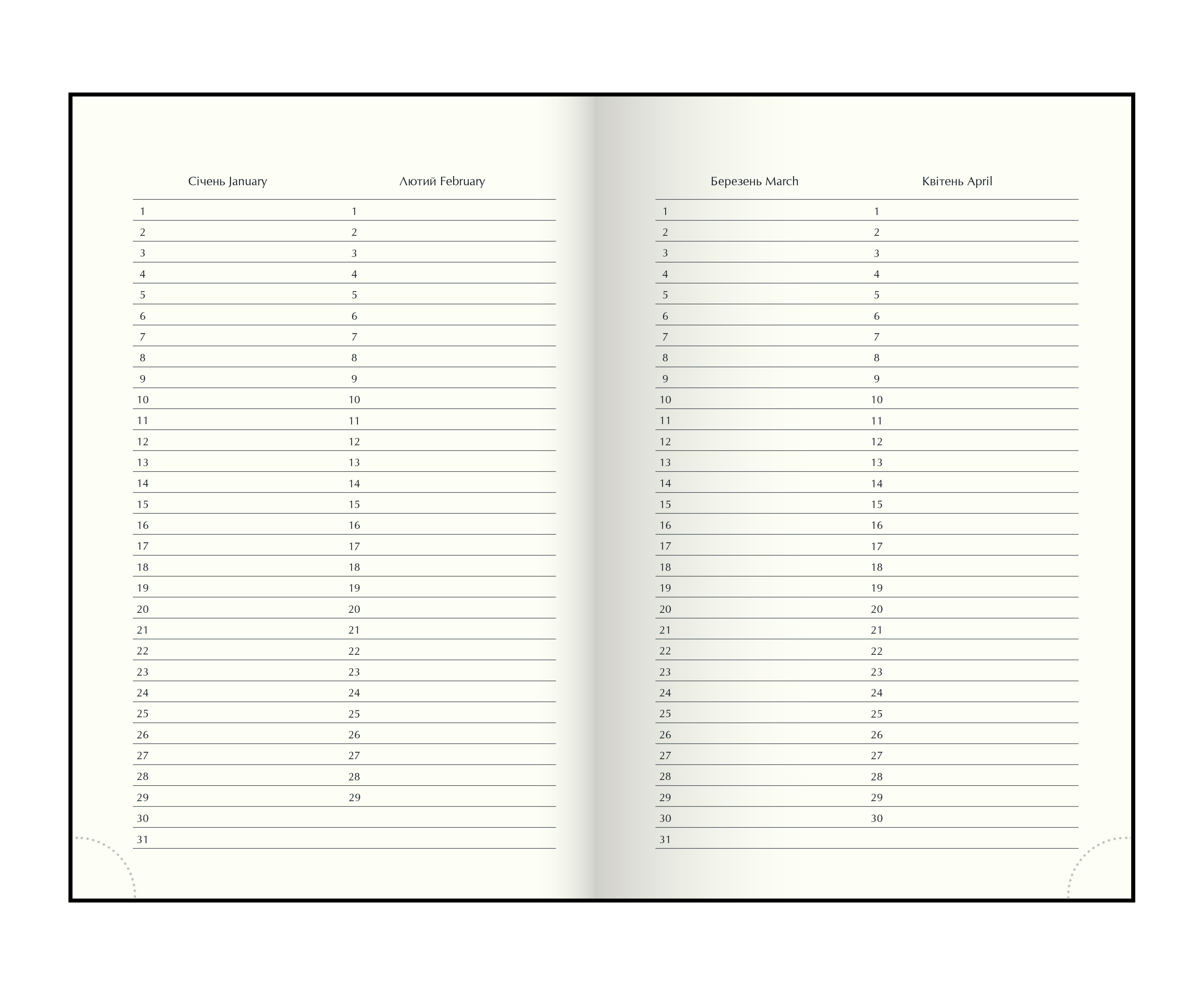 Ежедневник недатированный STRONG, 336стр., кремовый блок, обложка бумвинил, темно-син. BuroMax - фото 7