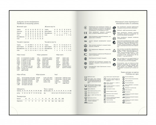 Ежедневник недатированный STRONG, 336стр., кремовый блок, обложка бумвинил, темно-син. BuroMax - фото 9