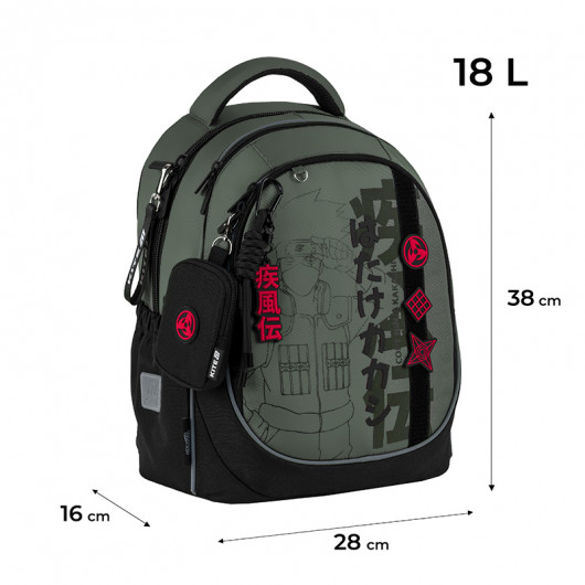 Рюкзак Kite Education 700 Naruto Shippuden Kite - фото 19