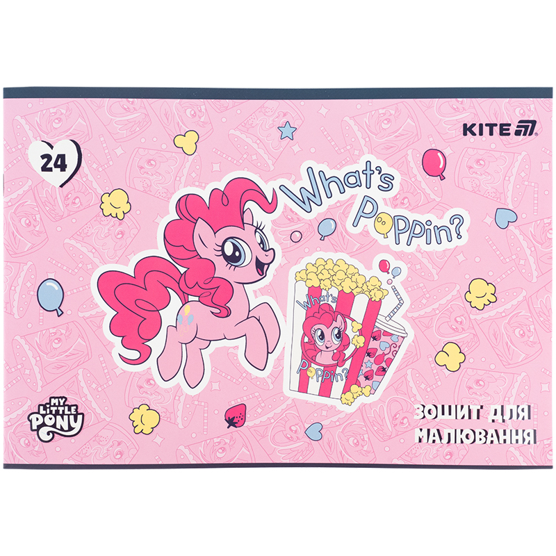 Зошит для малювання, 24 арк., скоба, софт тач + УФ лак, Little Pony (LP25-242) Kite - фото 10