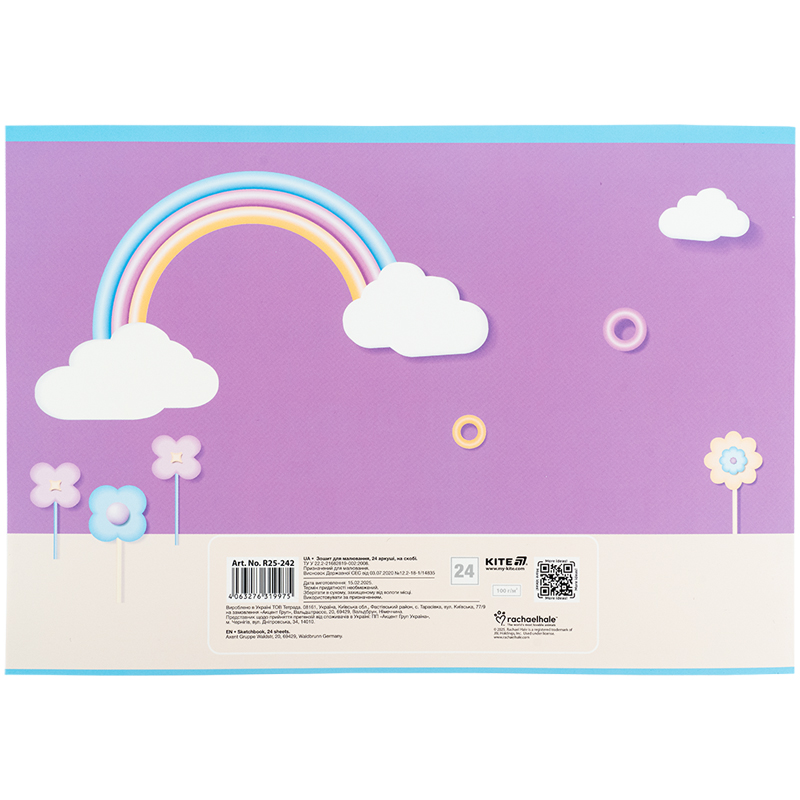 Зошит для малювання, 24 арк., скоба, софт тач + УФ лак, RH (R25-242) Kite - фото 10