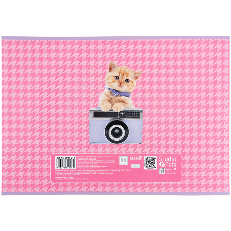 Тетрадь для рисования, 24 лист., скоба, софт тач + УФ лак, Studio Pets (SP25-242) Kite - фото 10