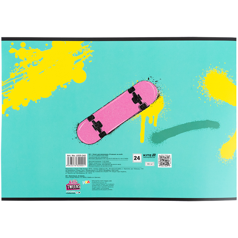 Тетрадь для рисования, 24 лист., скоба, УФ лак + глитер, LO (LO25-242) Kite - фото 10
