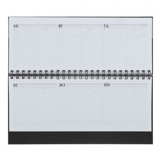 Планінг датований 2024 PARALLEL, 320x125мм., син. BuroMax - фото 6