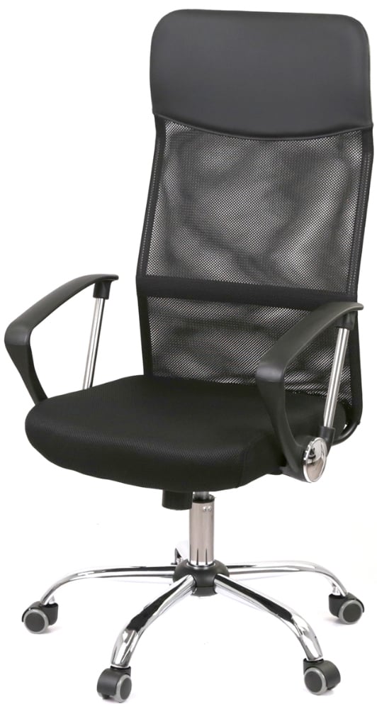 Крісло Гилмор СН TILT, чорн. АКЛАС - фото 29