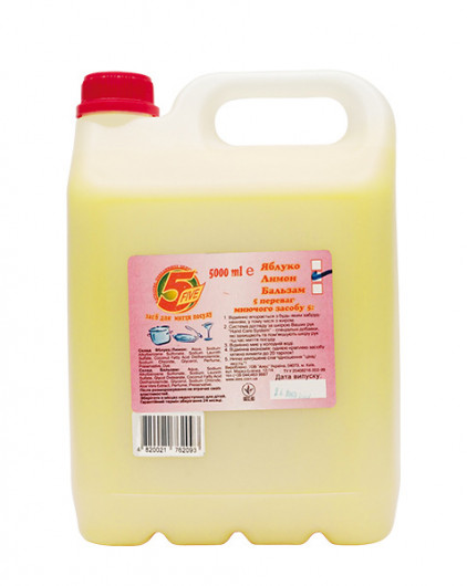 Засіб для миття посуду 5л. Бальзам 5 Five - фото 1