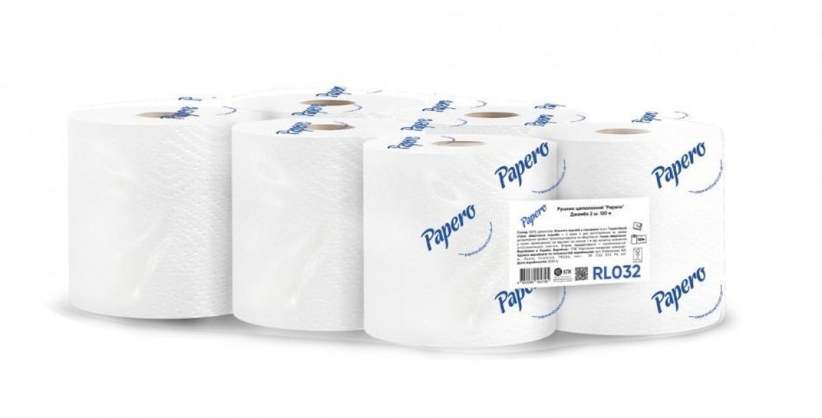 Рушники рулонні Джамбо з перф., 2-х шар., 120м., діаметр 19см., ширина 20,8см., 6рул/уп., цел., біл. PAPERO - фото 2