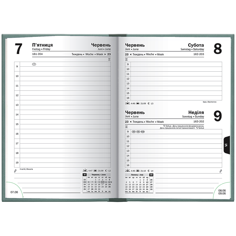 Щоденник 2026 кишеньковий Torino Trend, бірюз. холодний Brunnen - фото 5