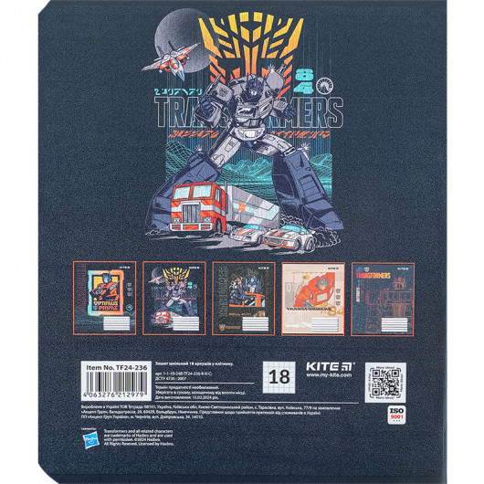 Зошит 18 арк., кл., гібр. лак + УФ лак, Transformers (TF24-236) Kite - фото 17