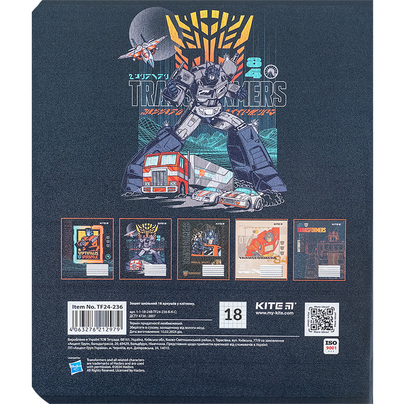 Зошит 18 арк., кл., гібр. лак + УФ лак, Transformers (TF24-236) Kite - фото 17