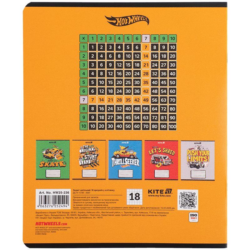 Тетрадь 18 лист., кл., гибр. лак + УФ лак, Hot Wheels (HW25-236) Kite - фото 13