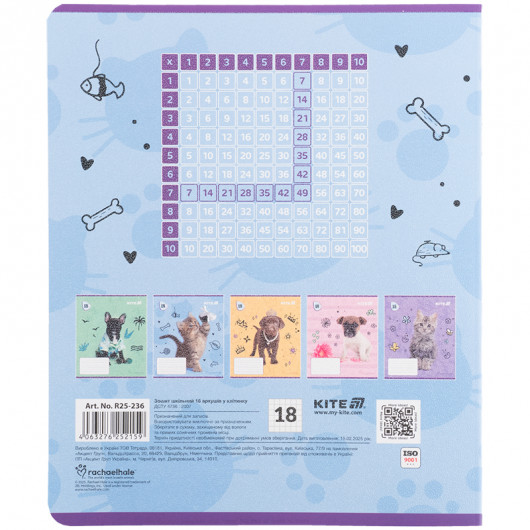 Тетрадь 18 лист., кл., гибр. лак + УФ лак, RH (R25-236) Kite - фото 12