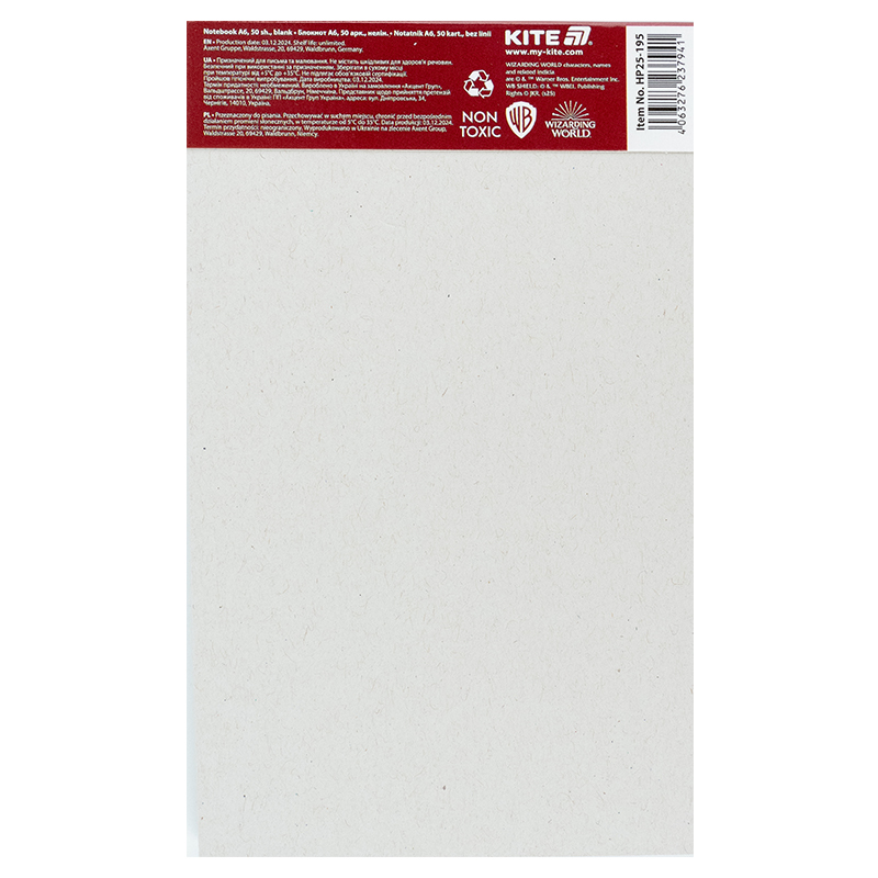 Блокнот-планшет, A6, 50 лист., без лин., Harry Potter (HP25-195) Kite - фото 9