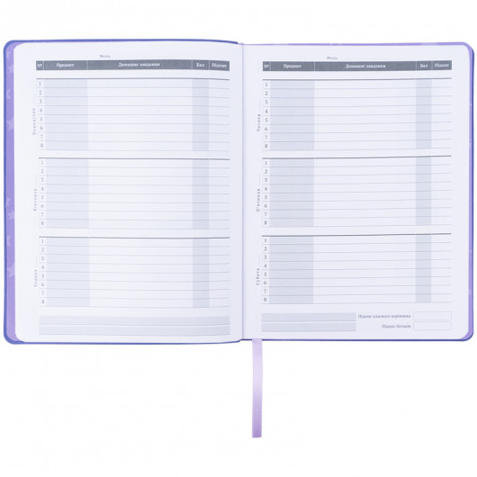 Школьный дневник, мягкая обложка PU, Little Pony (LP25-283) Kite - фото 6