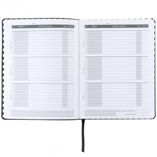 Школьный дневник, мягкая обложка PU, Shut up (K25-283-4) Kite - фото 6