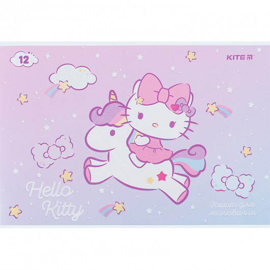 Тетрадь для рисования, 12 л., скоба, УФ лак + глиттер, 