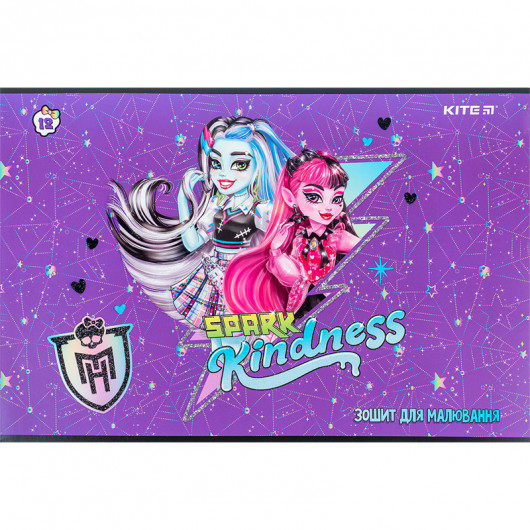 Тетрадь для рисования, 12 л., скоба, УФ лак + глиттер, MH Kite - фото 9