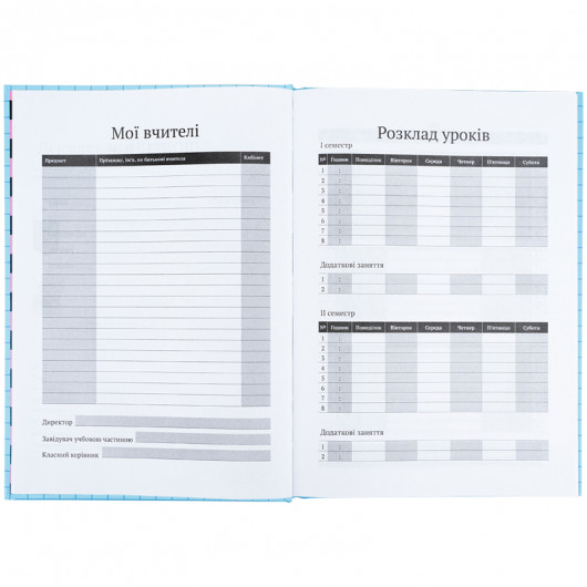 Школьный дневник, твёрдая обложка, Hello Kitty-5 (HK25-262-5) Kite - фото 7