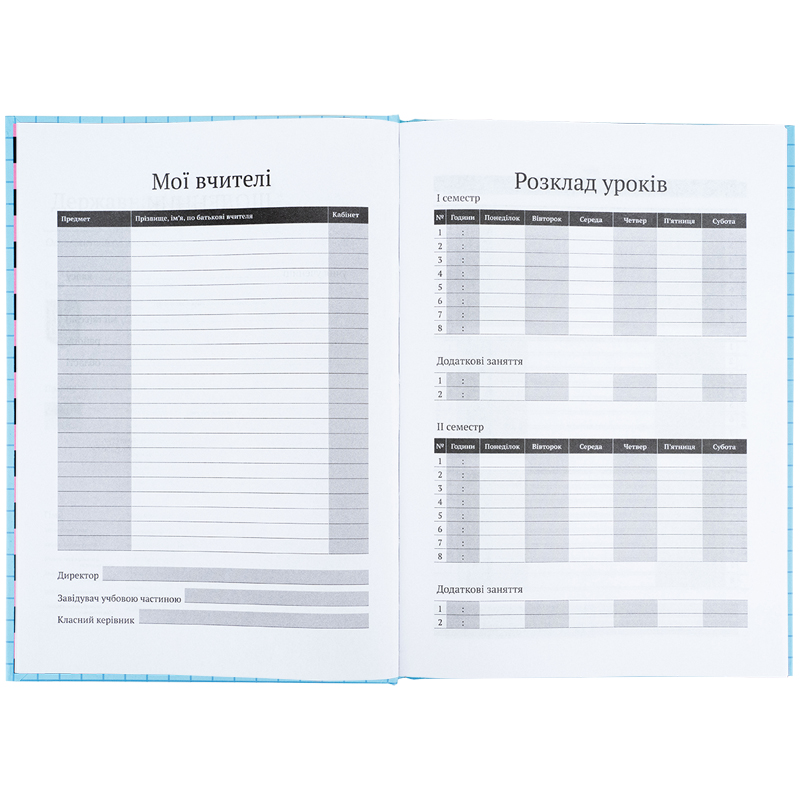 Школьный дневник, твёрдая обложка, Hello Kitty-5 (HK25-262-5) Kite - фото 7